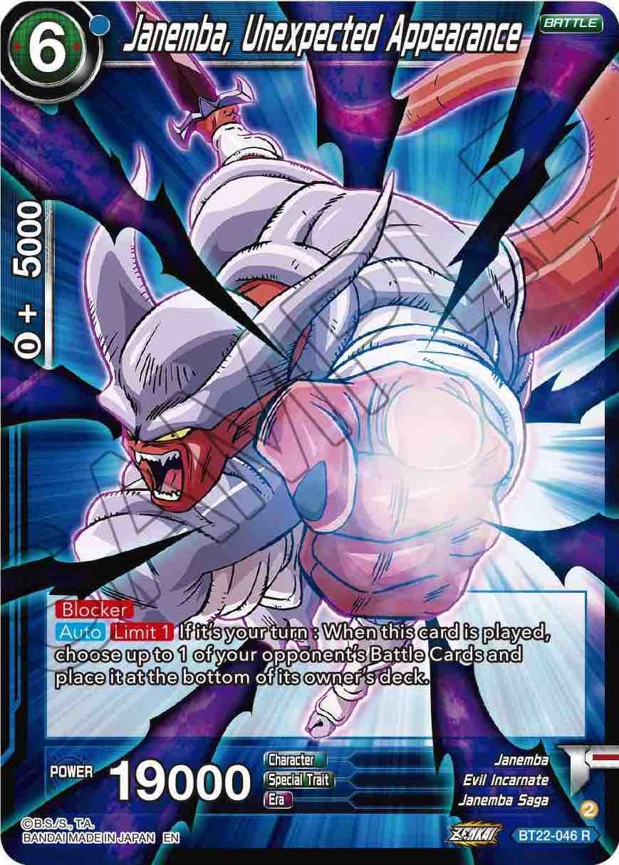 Janemba, Unexpected Appearance (BT22-046) [Critical Blow] | Arkham Games and Comics