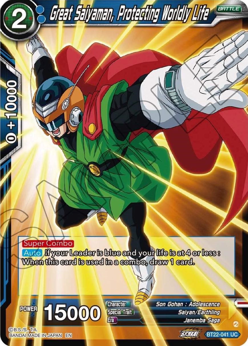 Great Saiyaman, Protecting Worldly Life (BT22-041) [Critical Blow] | Arkham Games and Comics