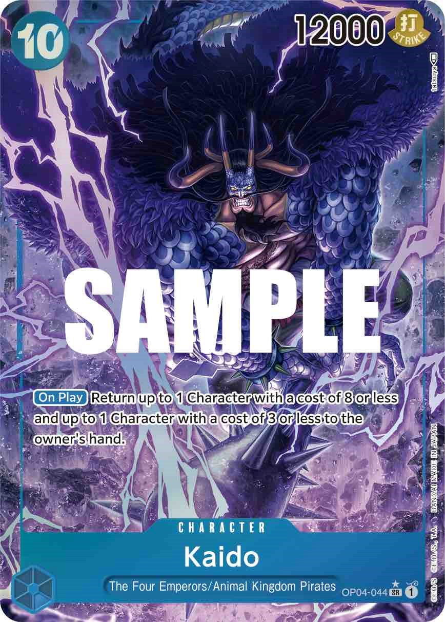 Kaido (Alternate Art) [Kingdoms of Intrigue] | Arkham Games and Comics