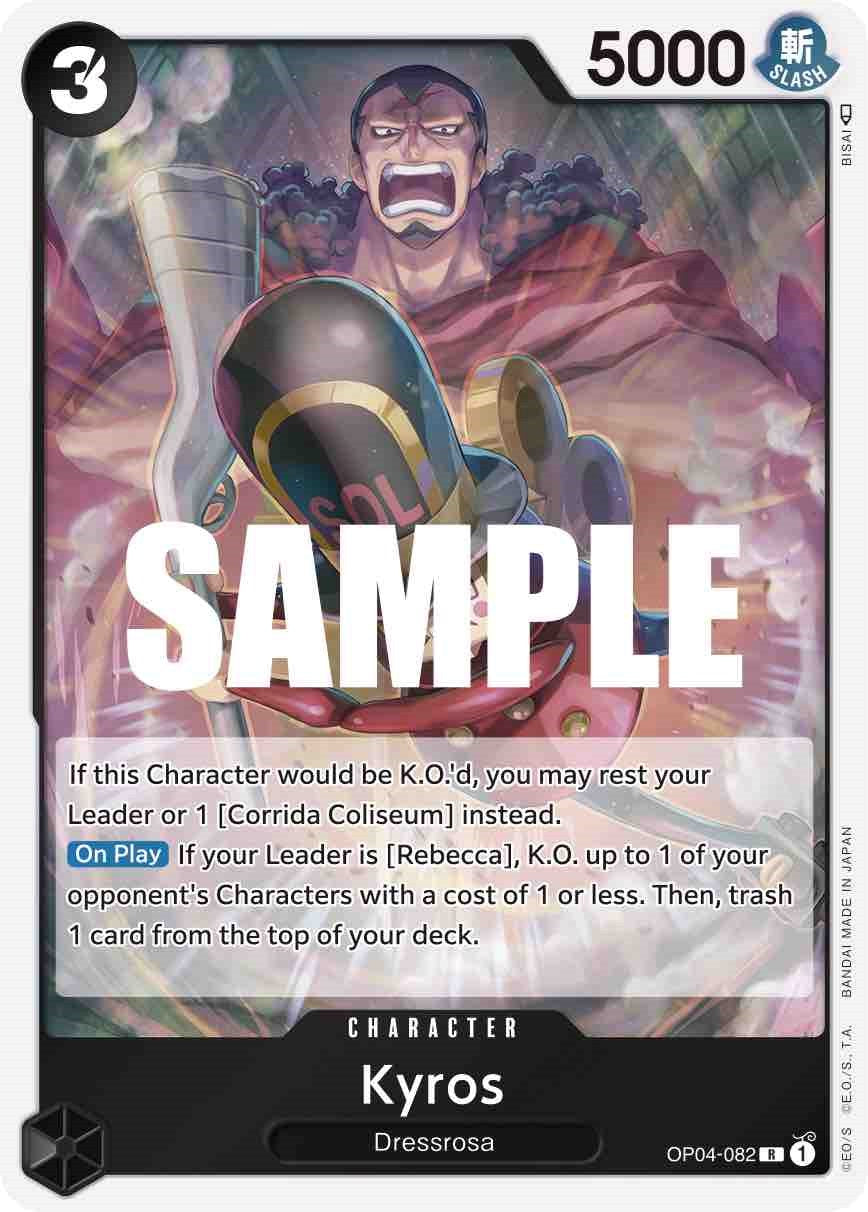 Kyros [Kingdoms of Intrigue] | Arkham Games and Comics