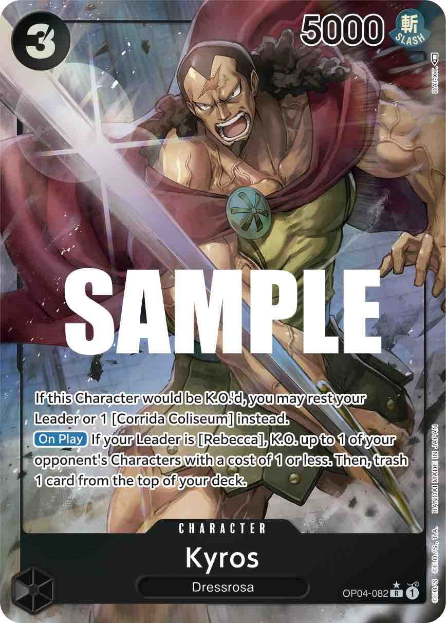 Kyros (Alternate Art) [Kingdoms of Intrigue] | Arkham Games and Comics