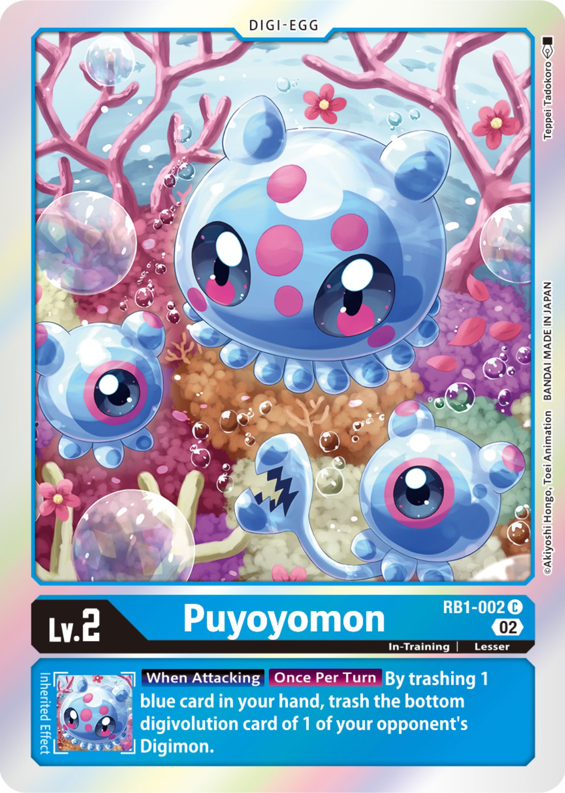 Puyoyomon [RB1-002] [Resurgence Booster] | Arkham Games and Comics