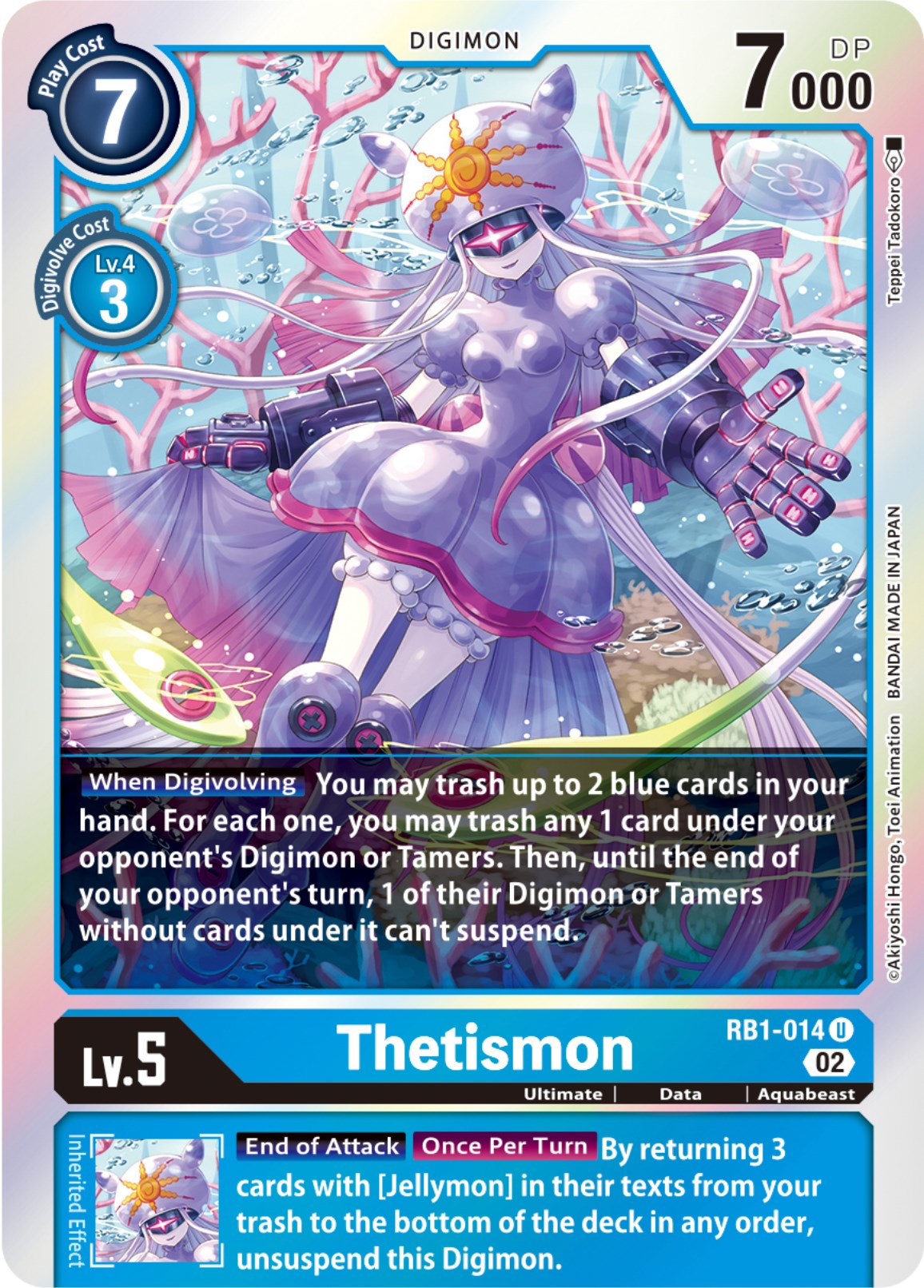 Thetismon [RB1-014] [Resurgence Booster] | Arkham Games and Comics