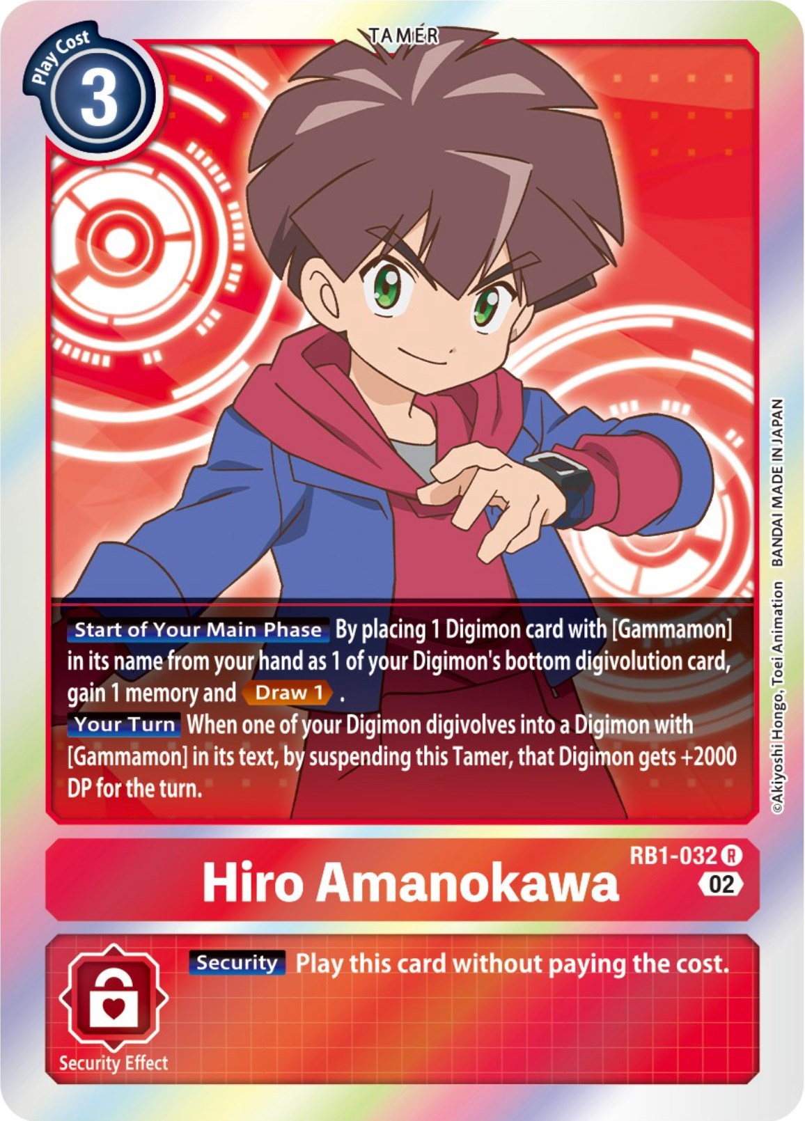 Hiro Amanokawa [RB1-032] [Resurgence Booster] | Arkham Games and Comics