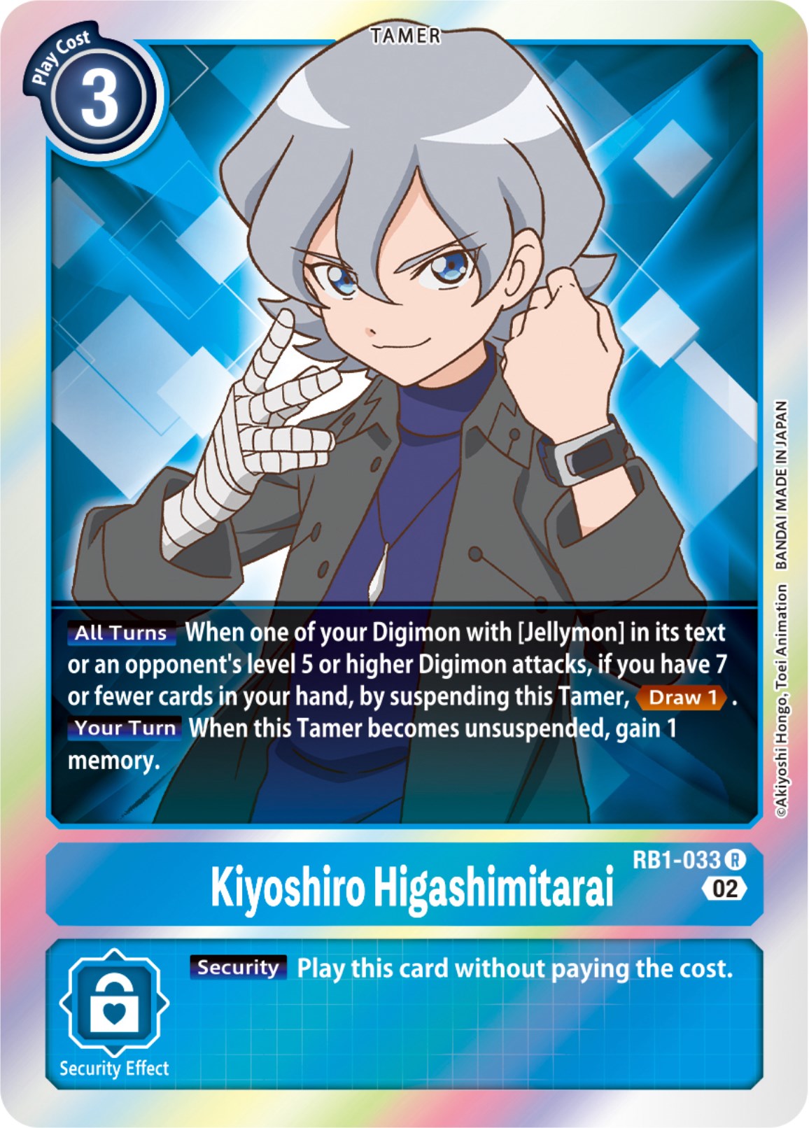 Kiyoshiro Higashimitarai [RB1-033] [Resurgence Booster] | Arkham Games and Comics