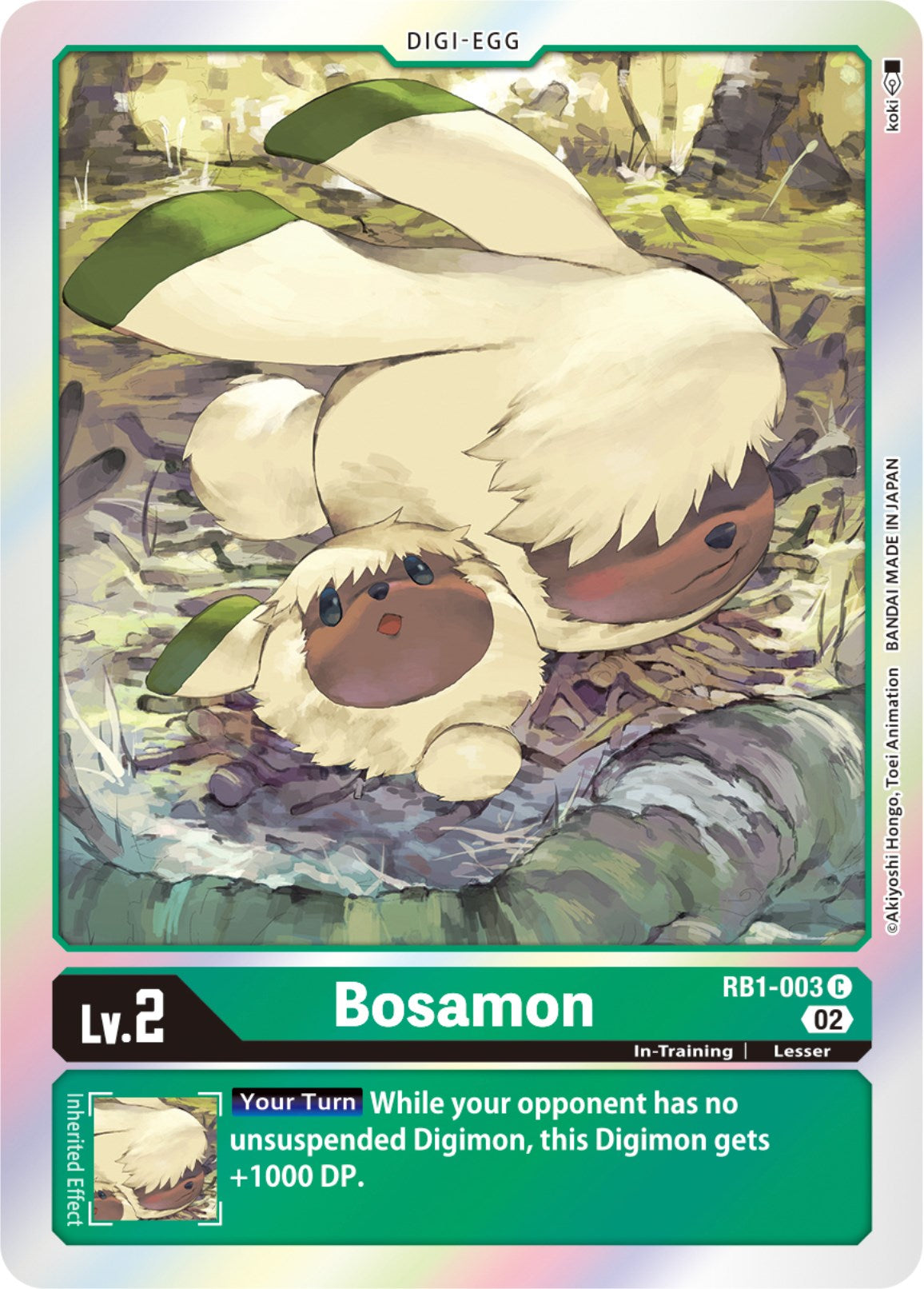 Bosamon [RB1-003] [Resurgence Booster] | Arkham Games and Comics