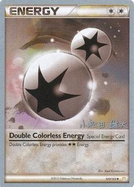 Double Colorless Energy (103/123) (LuxChomp of the Spirit - Yuta Komatsuda) [World Championships 2010] | Arkham Games and Comics