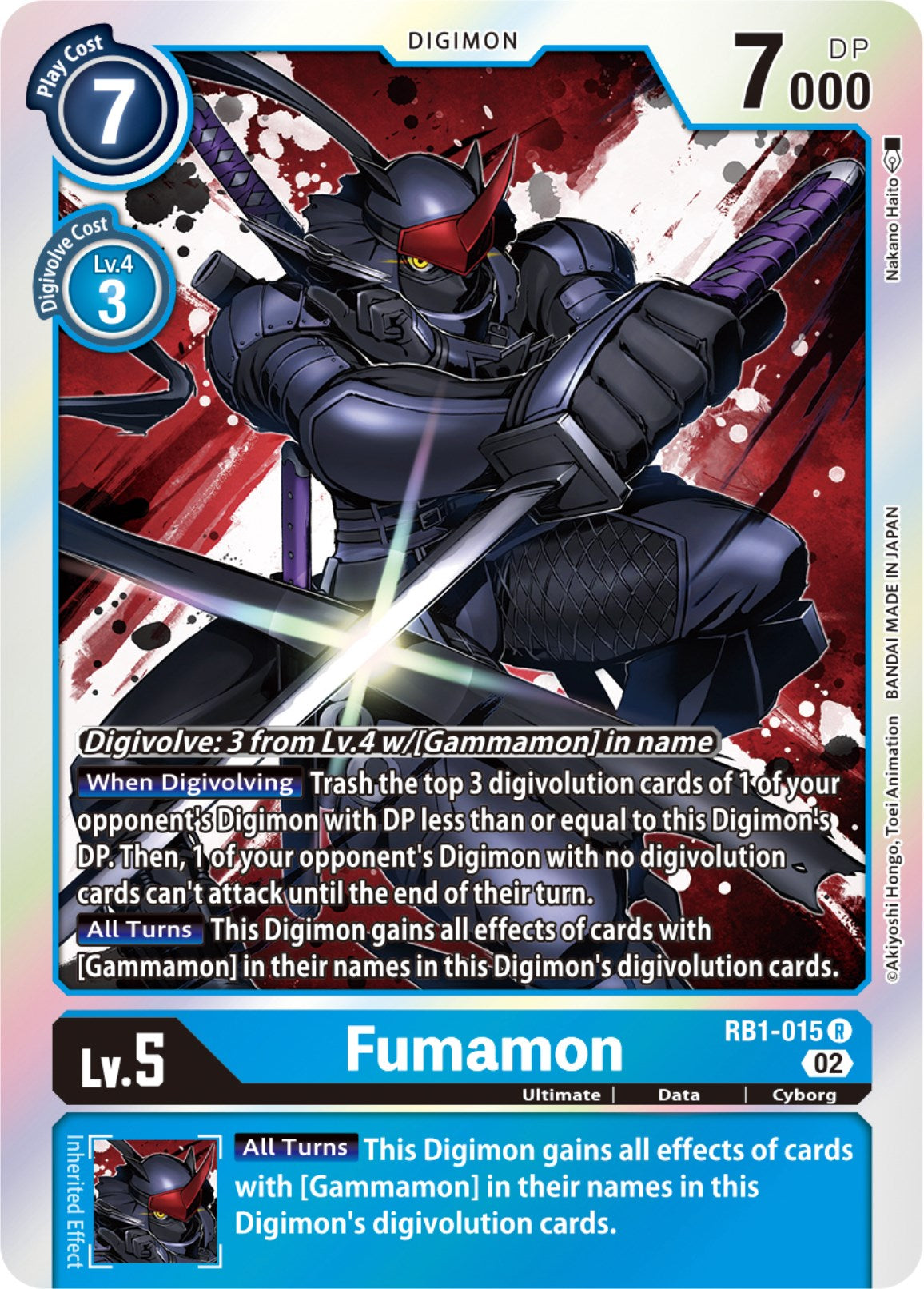 Fumamon [RB1-015] [Resurgence Booster] | Arkham Games and Comics