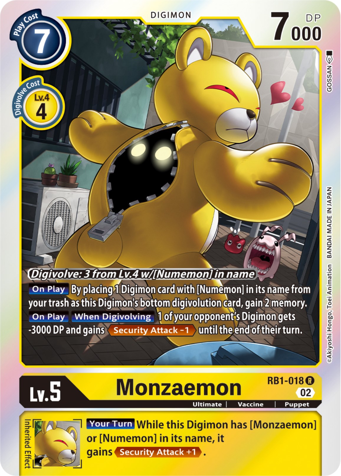 Monzaemon [RB1-018] [Resurgence Booster] | Arkham Games and Comics