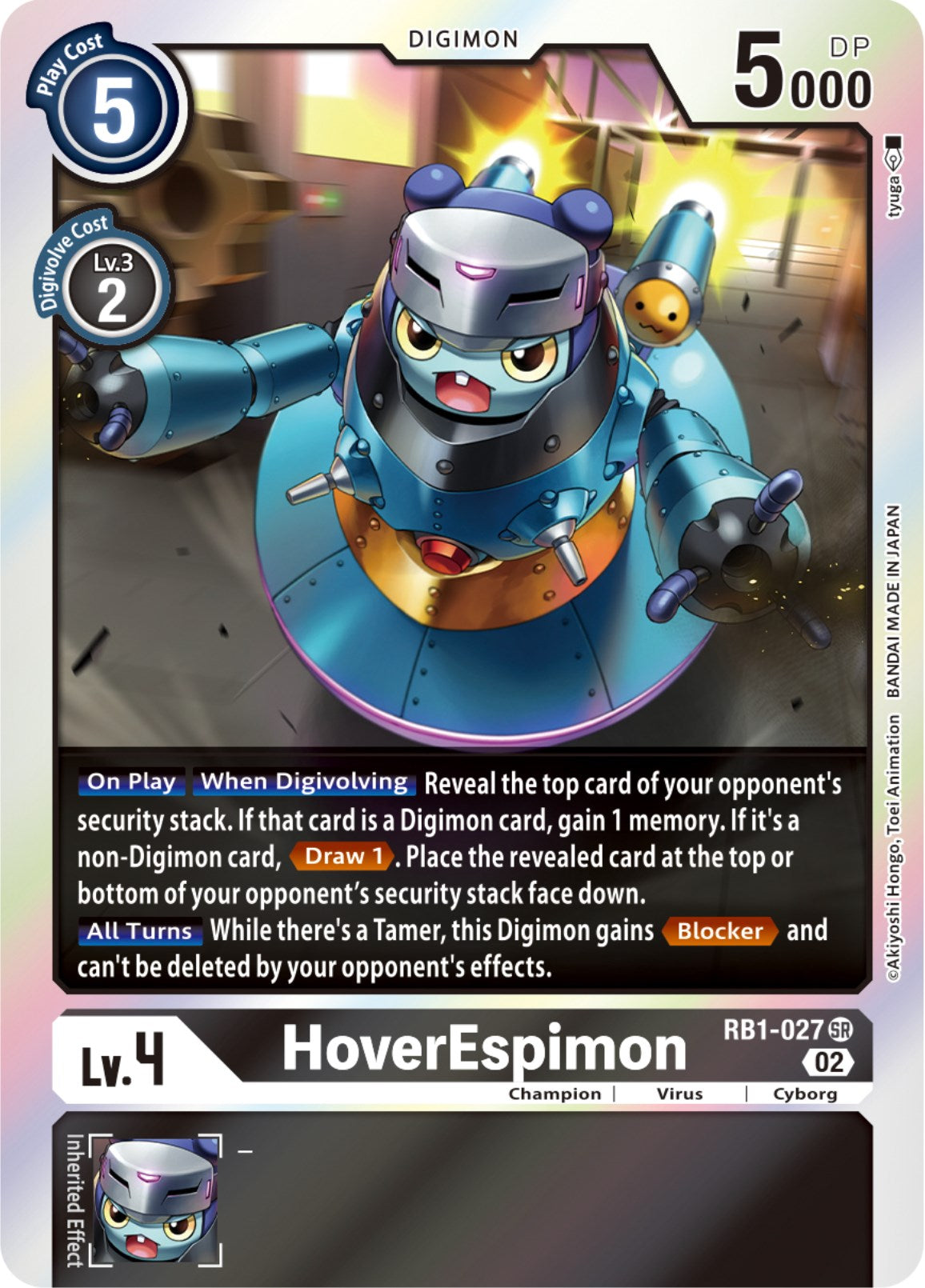 HoverEspimon [RB1-027] (Textured) [Resurgence Booster] | Arkham Games and Comics