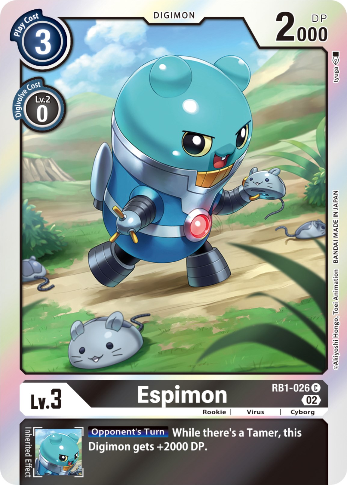 Espimon [RB1-026] [Resurgence Booster] | Arkham Games and Comics