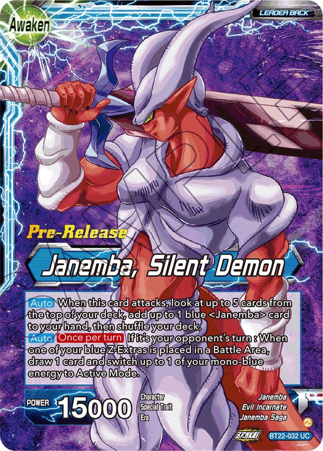 Janemba // Janemba, Silent Demon (BT22-032) [Critical Blow Prerelease Promos] | Arkham Games and Comics