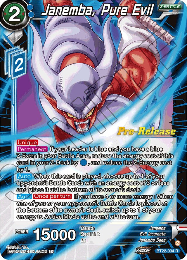 Janemba, Pure Evil (BT22-034) [Critical Blow Prerelease Promos] | Arkham Games and Comics