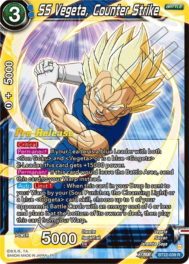 SS Vegeta, Counter Strike (BT22-039) [Critical Blow Prerelease Promos] | Arkham Games and Comics