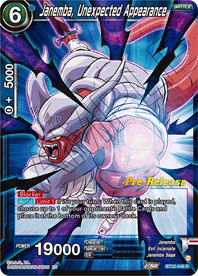 Janemba, Unexpected Appearance (BT22-046) [Critical Blow Prerelease Promos] | Arkham Games and Comics