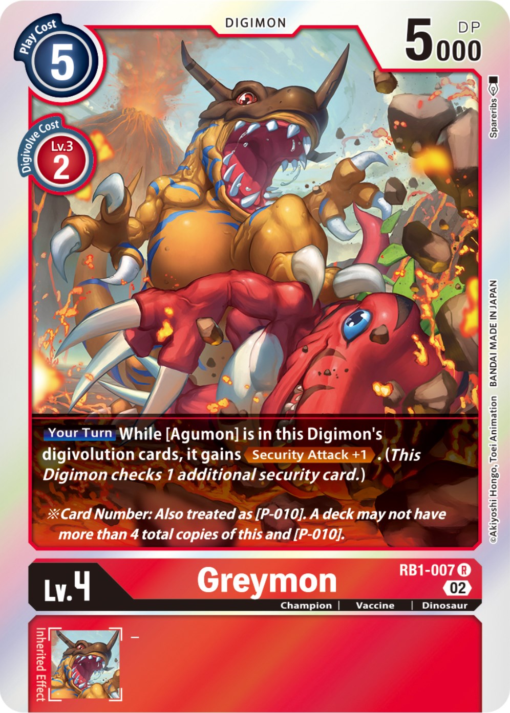 Greymon [RB1-007] [Resurgence Booster] | Arkham Games and Comics