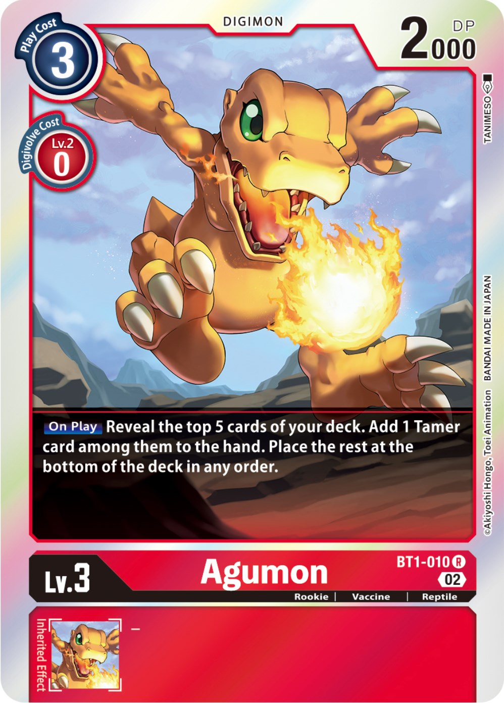 Agumon [BT1-010] [Resurgence Booster] | Arkham Games and Comics