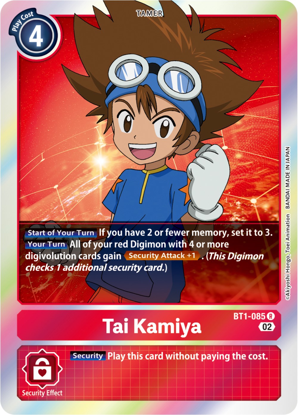 Tai Kamiya [BT1-085] [Resurgence Booster] | Arkham Games and Comics