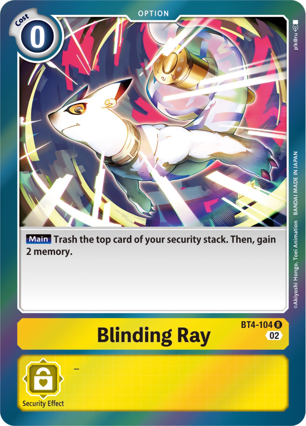 Blinding Ray [BT4-104] [Resurgence Booster] | Arkham Games and Comics