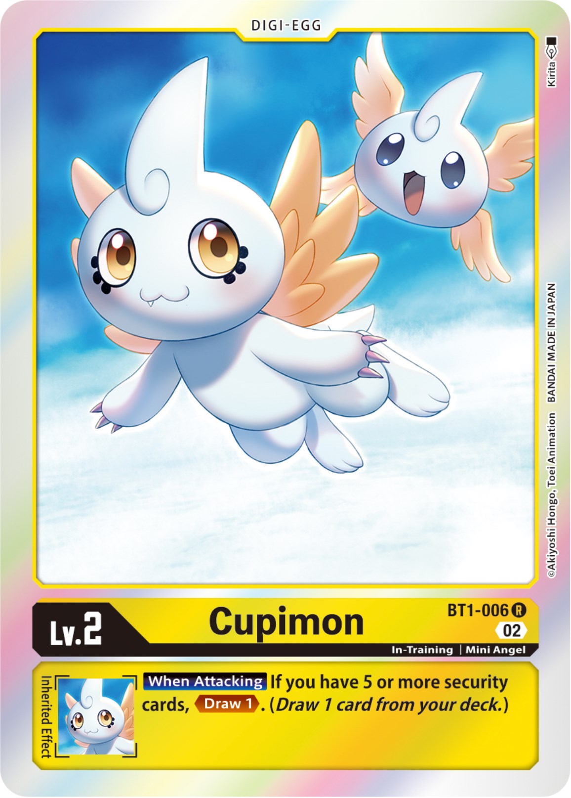 Cupimon [BT1-006] [Resurgence Booster] | Arkham Games and Comics