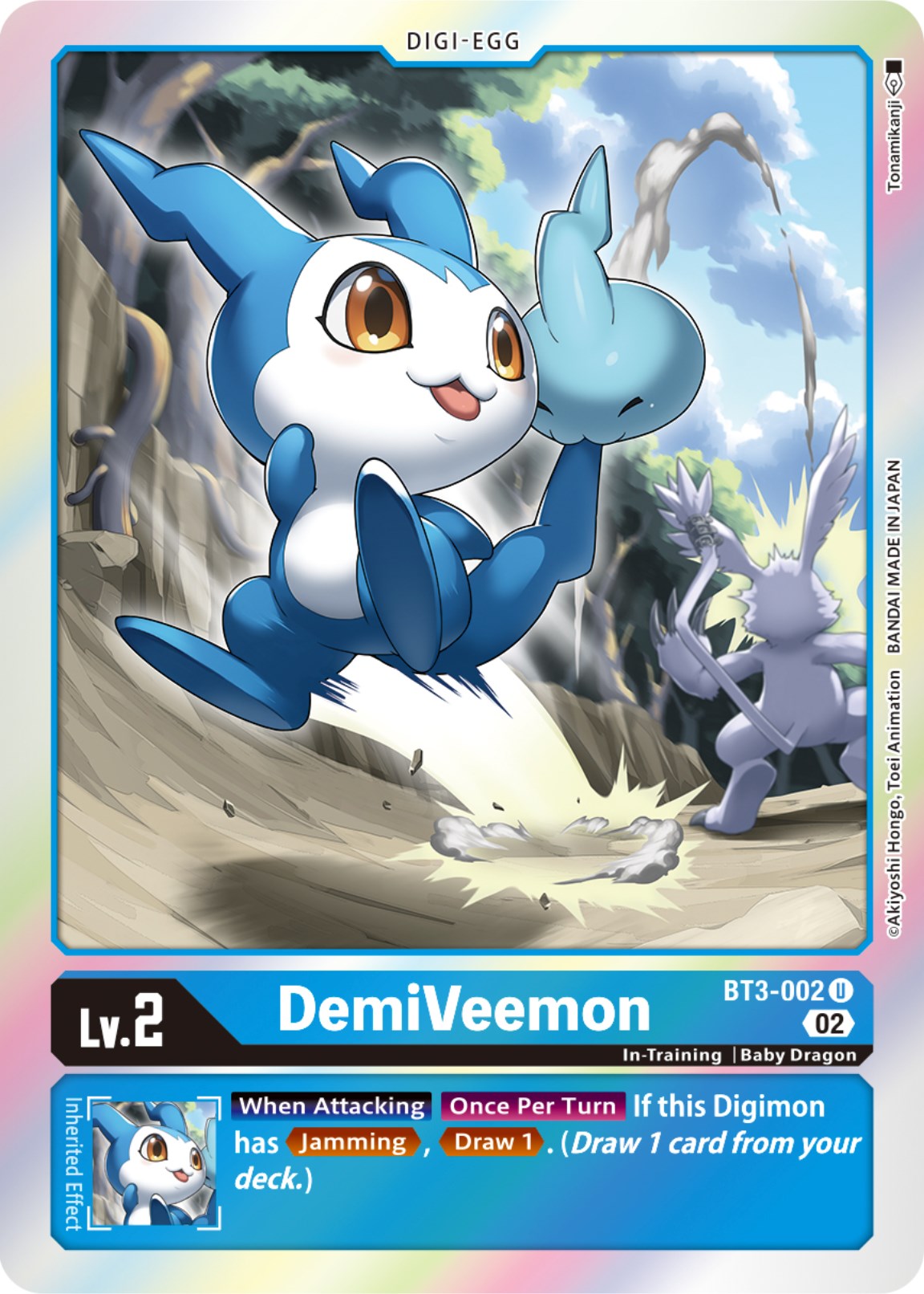 DemiVeemon [BT3-002] [Resurgence Booster] | Arkham Games and Comics