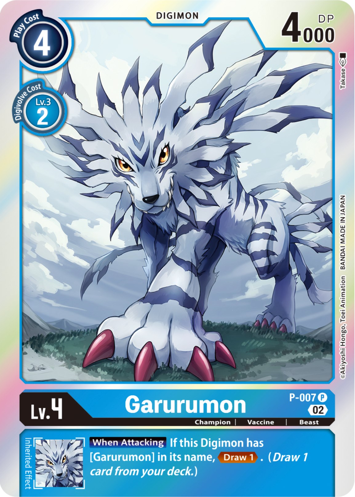 Garurumon [P-007 P] [Resurgence Booster] | Arkham Games and Comics