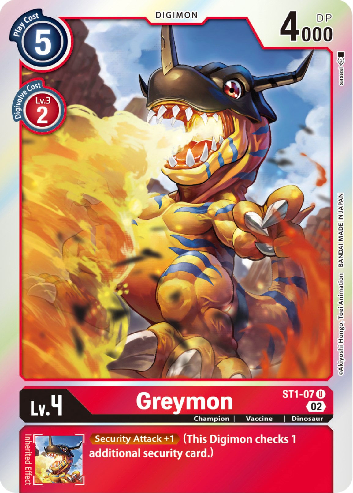 Greymon [ST1-07] [Resurgence Booster] | Arkham Games and Comics