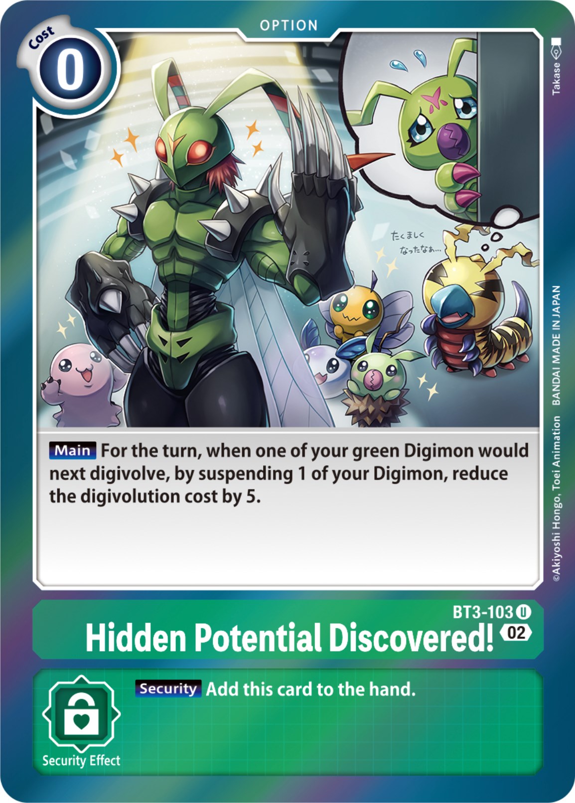 Hidden Potential Discovered! [BT3-103] [Resurgence Booster] | Arkham Games and Comics