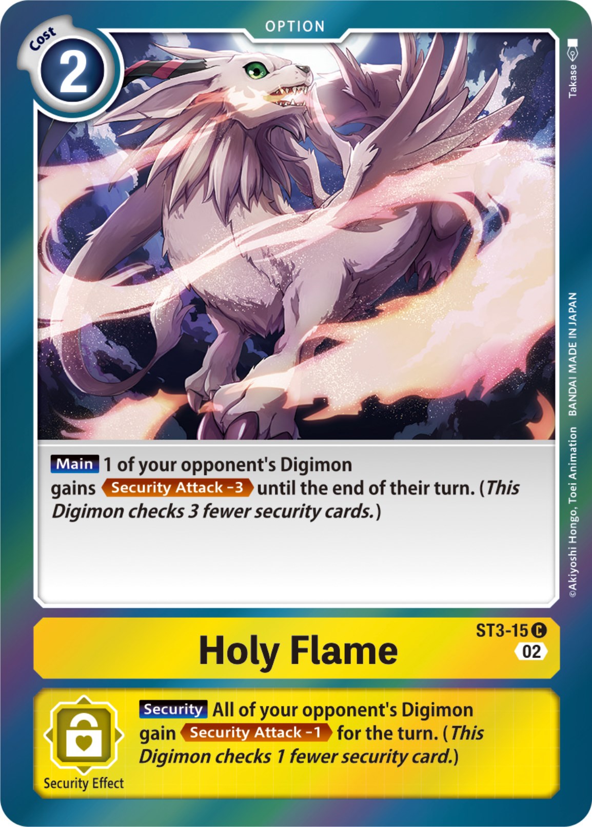 Holy Flame [ST3-015] [Resurgence Booster] | Arkham Games and Comics