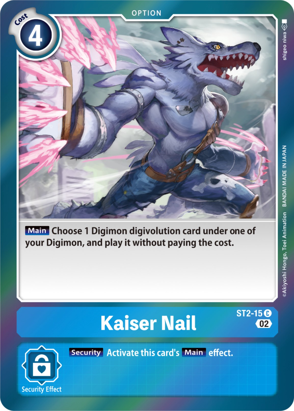 Kaiser Nail [ST2-15] [Resurgence Booster] | Arkham Games and Comics