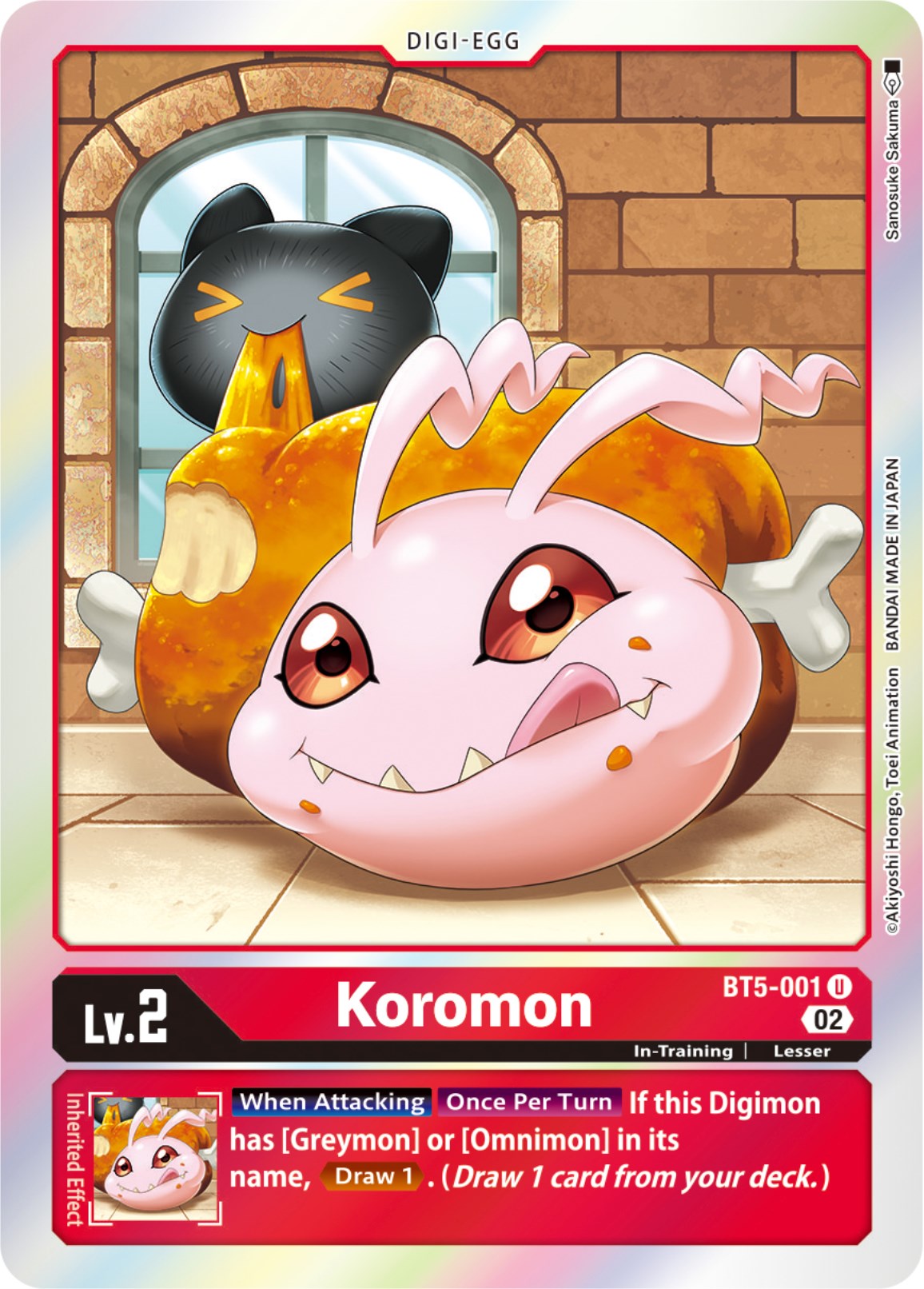 Koromon [BT5-001 ] [Resurgence Booster] | Arkham Games and Comics