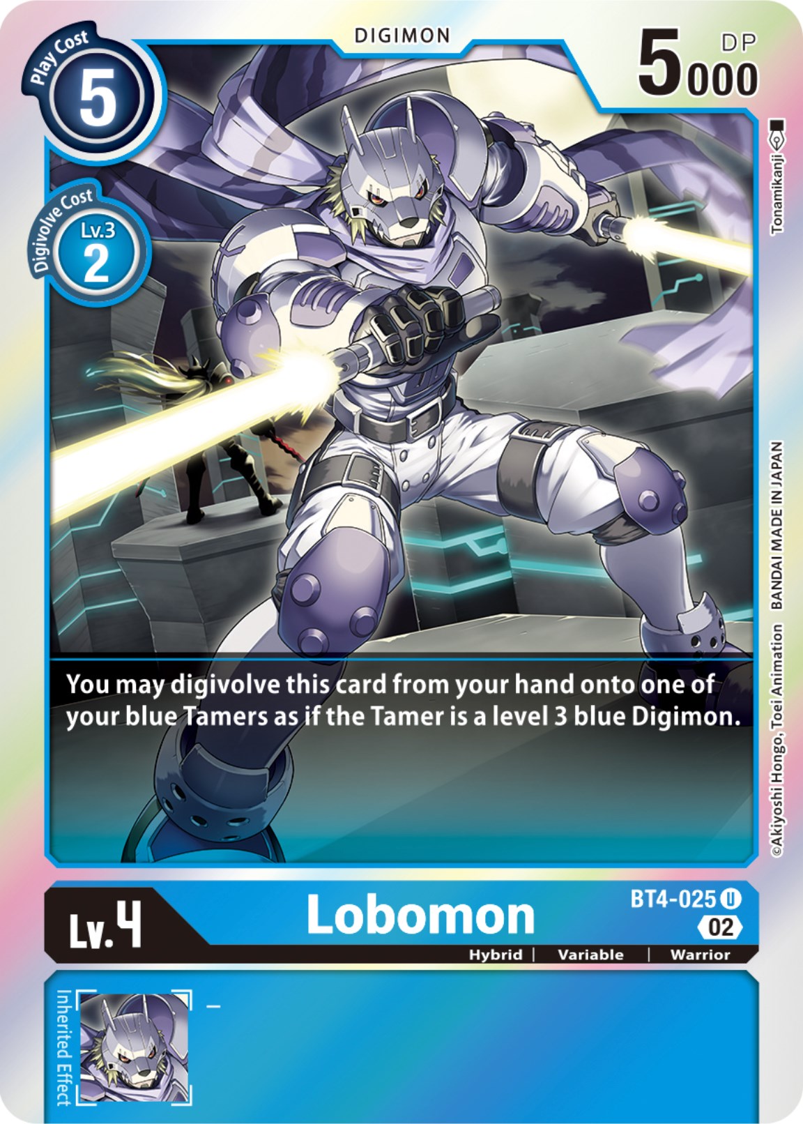 Lobomon [BT4-025] [Resurgence Booster] | Arkham Games and Comics