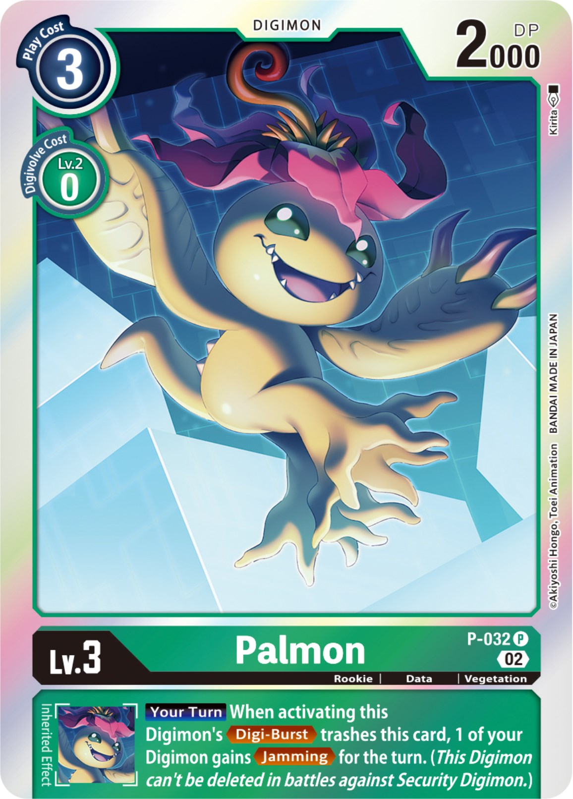 Palmon [P-032] [Resurgence Booster] | Arkham Games and Comics