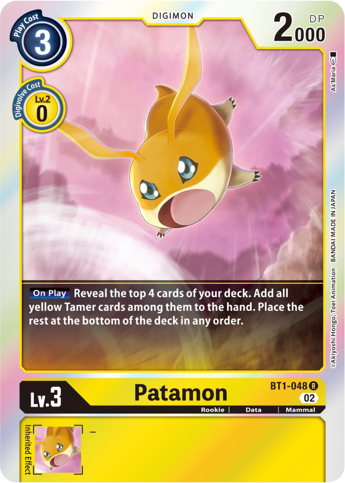 Patamon [BT1-048] [Resurgence Booster] | Arkham Games and Comics