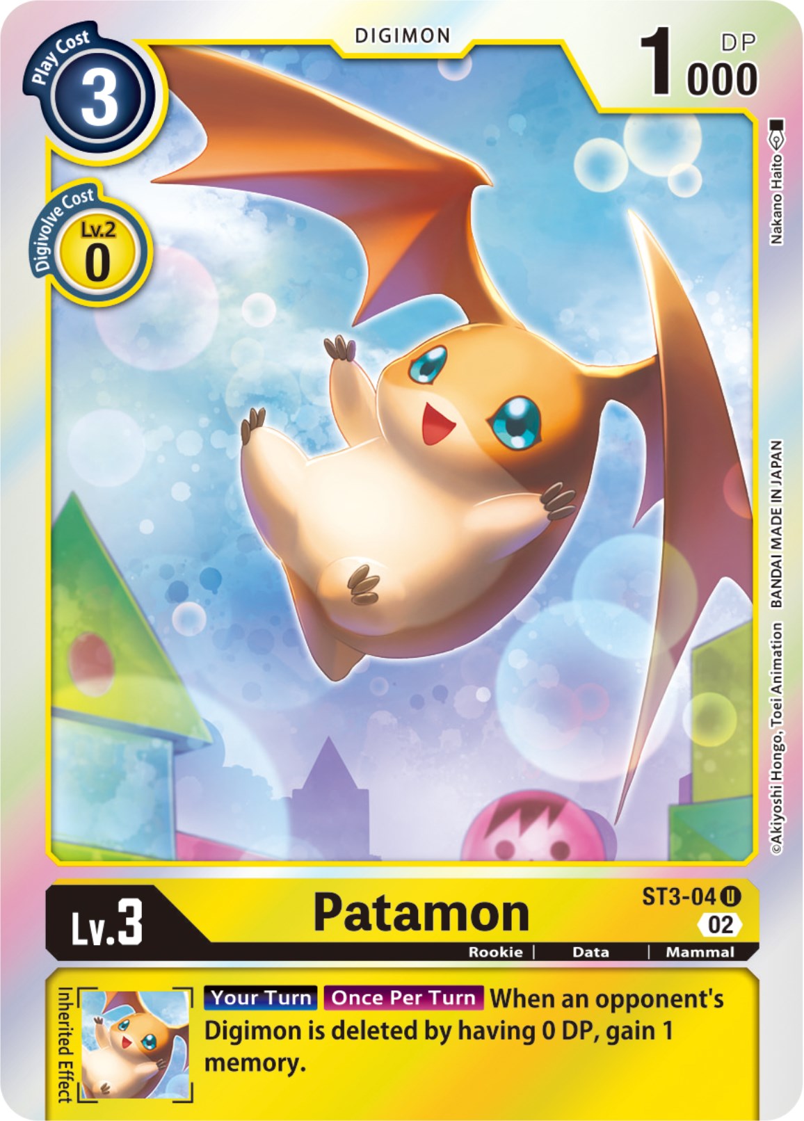 Patamon [ST3-04] [Resurgence Booster] | Arkham Games and Comics