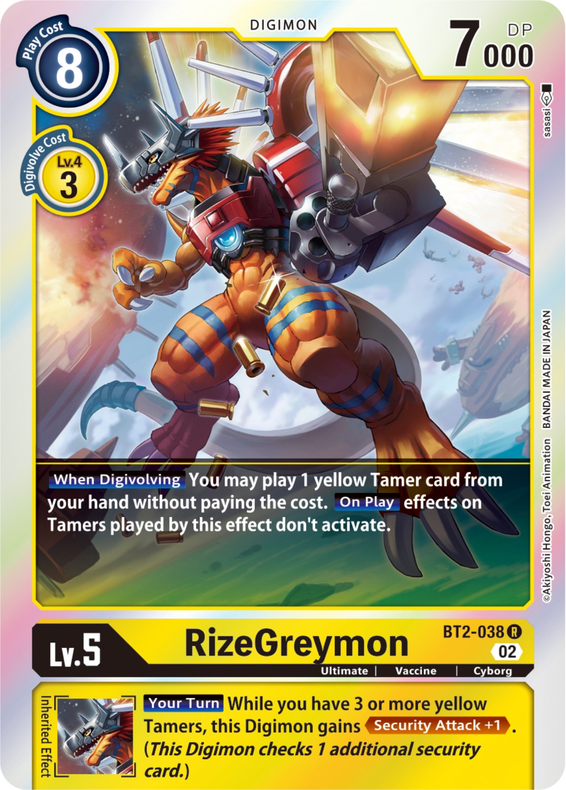 RizeGreymon [BT2-038] [Resurgence Booster] | Arkham Games and Comics