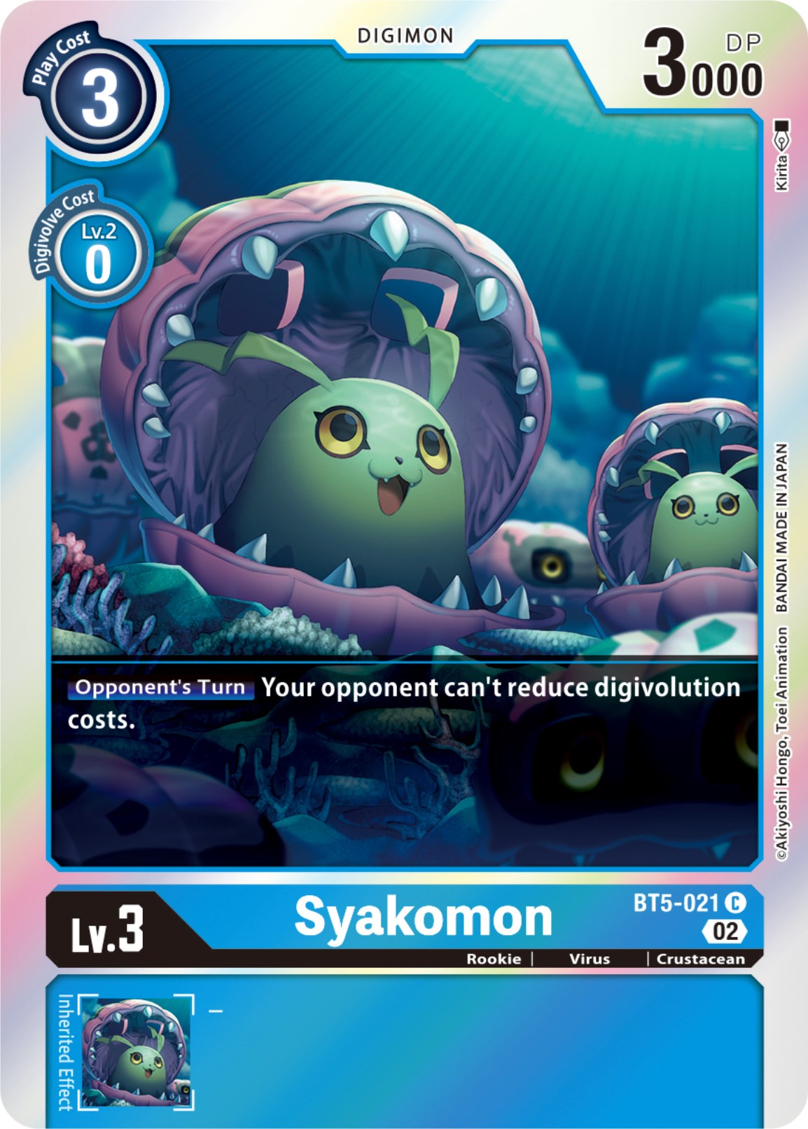 Syakomon [BT5-021] [Resurgence Booster] | Arkham Games and Comics