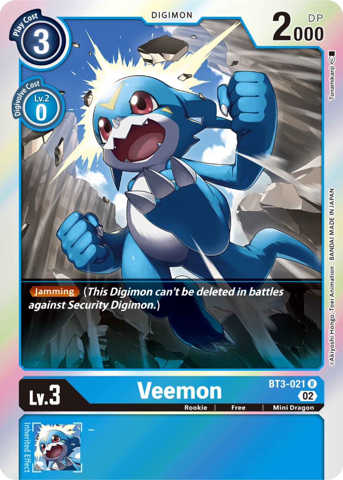 Veemon [BT3-021] [Resurgence Booster] | Arkham Games and Comics