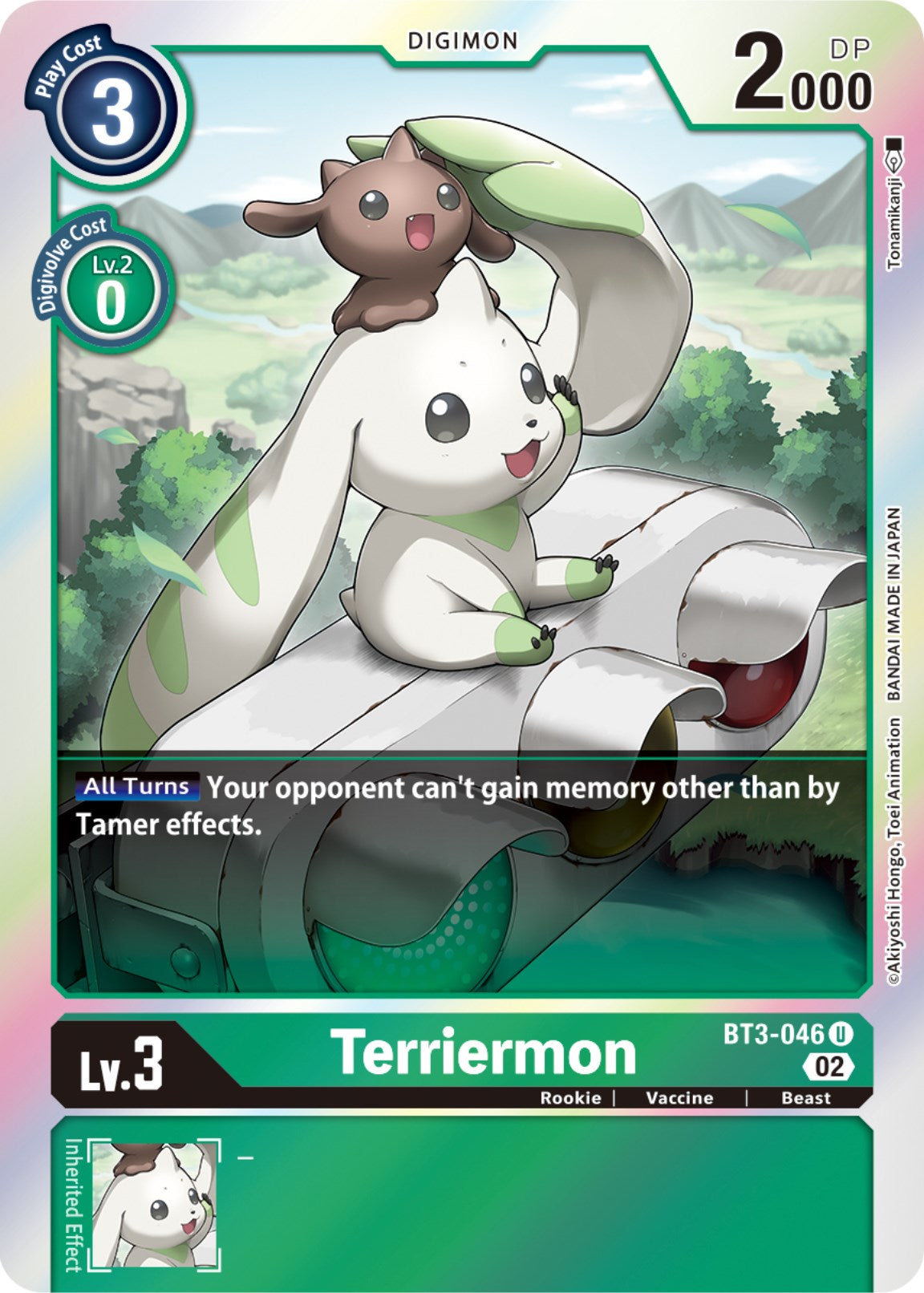 Terriermon [BT3-046] [Resurgence Booster] | Arkham Games and Comics