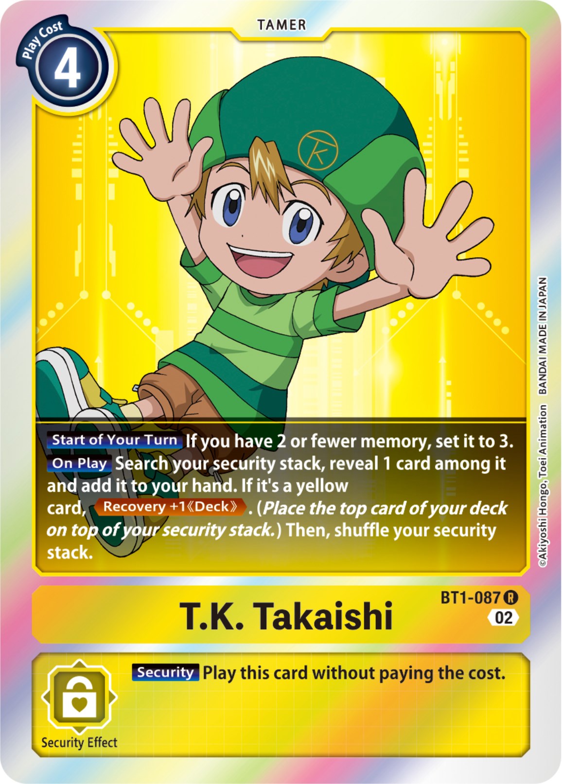 T.K. Takaishi [BT1-087] [Resurgence Booster] | Arkham Games and Comics