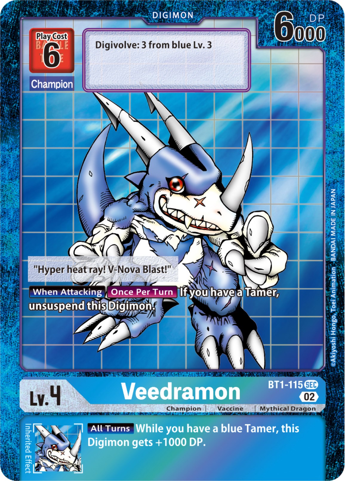 Veedramon [BT1-115] [Resurgence Booster] | Arkham Games and Comics