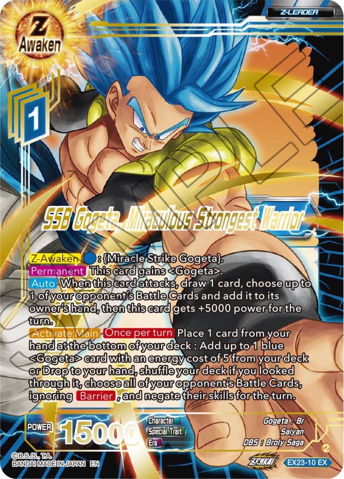 SSB Gogeta, Miraculous Strongest Warrior (EX23-10) [Premium Anniversary Box 2023] | Arkham Games and Comics