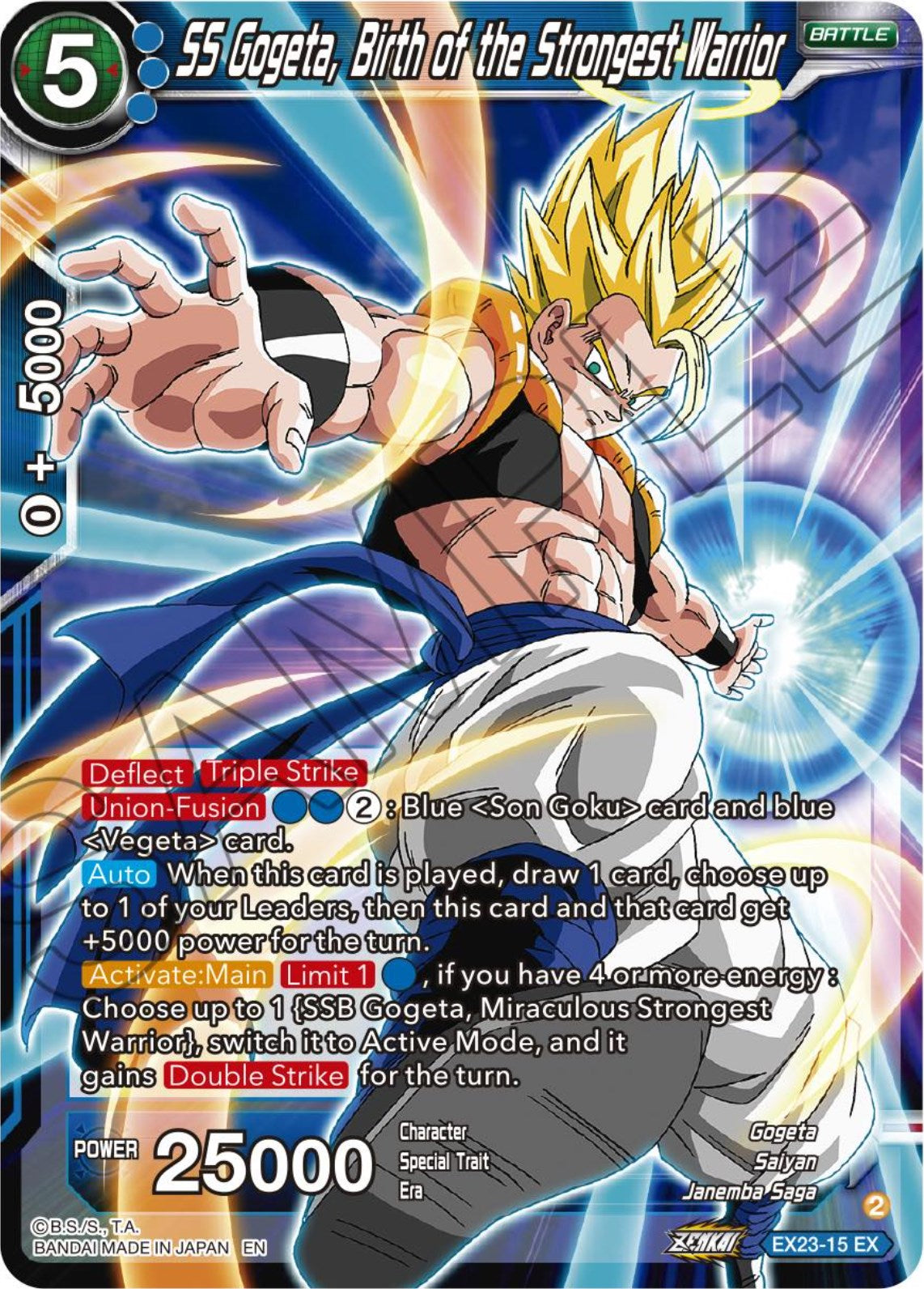 SS Gogeta, Birth of the Strongest Warrior (EX23-15) [Premium Anniversary Box 2023] | Arkham Games and Comics