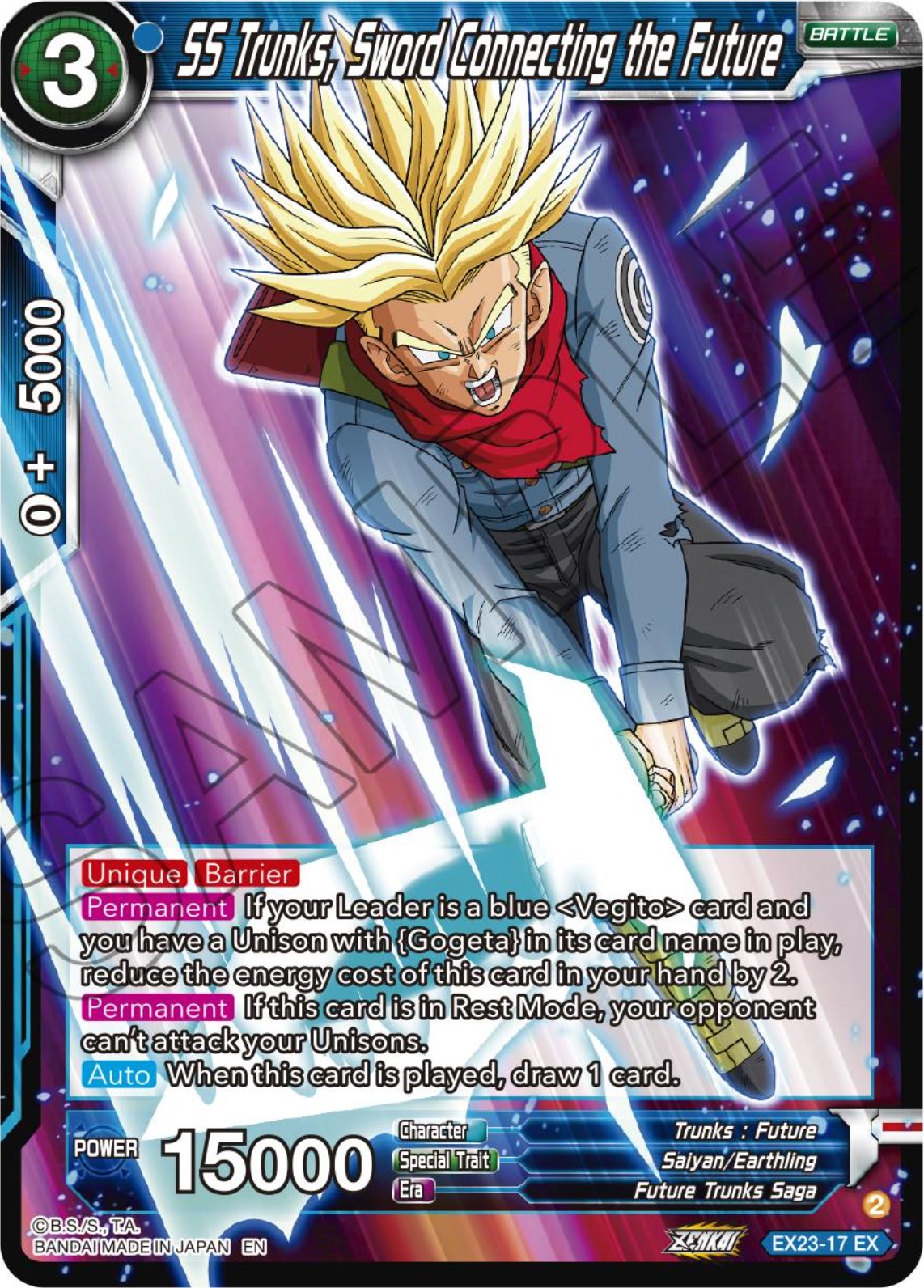 SS Trunks, Sword Connecting the Future (EX23-17) [Premium Anniversary Box 2023] | Arkham Games and Comics