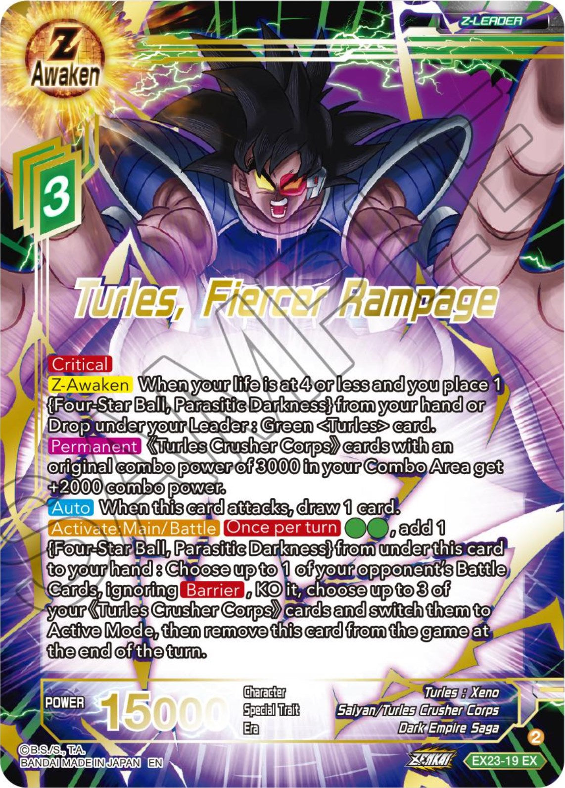 Turles, Fiercer Rampage (EX23-19) [Premium Anniversary Box 2023] | Arkham Games and Comics