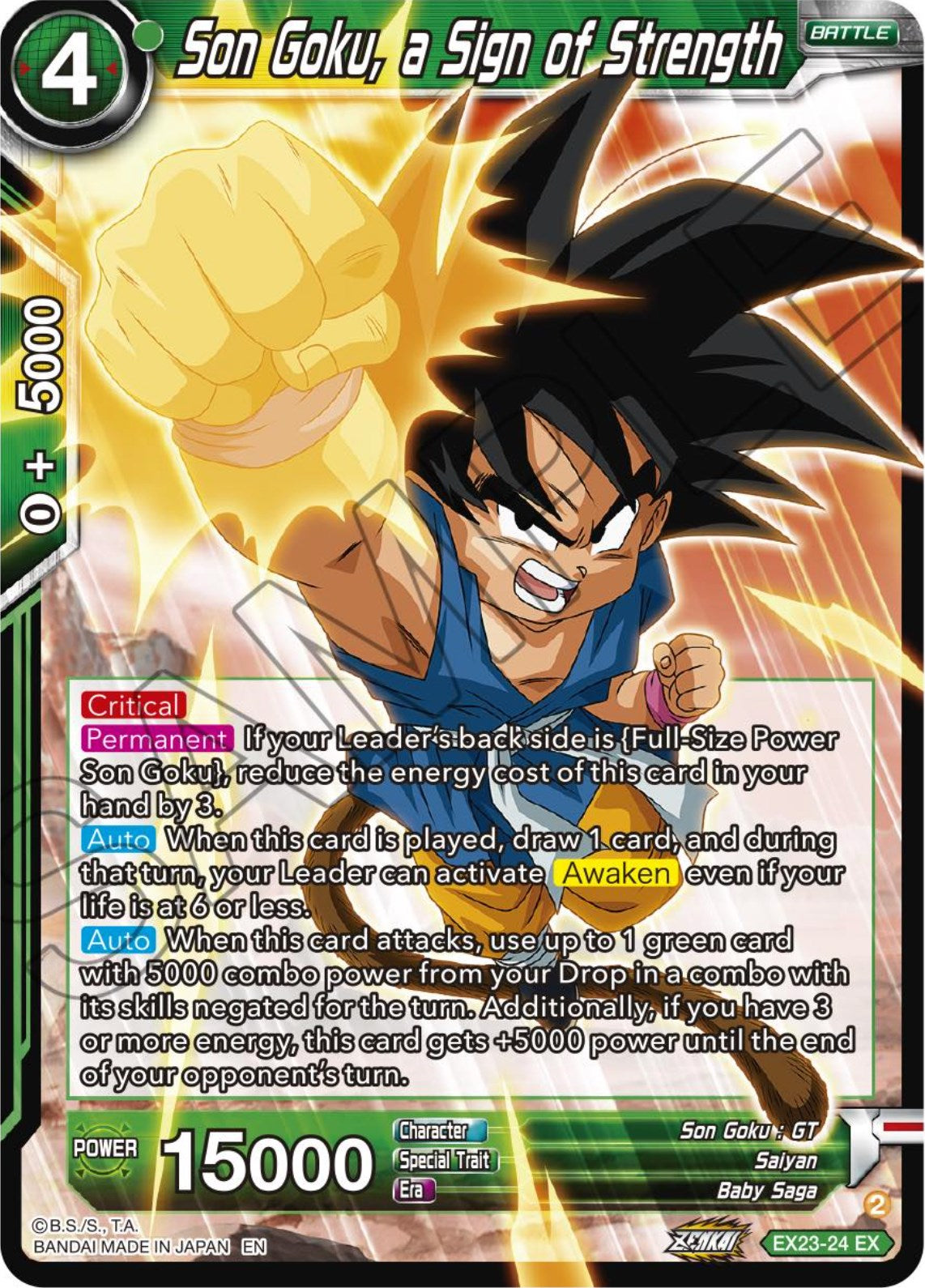 Son Goku, a Sign of Strength (EX23-24) [Premium Anniversary Box 2023] | Arkham Games and Comics