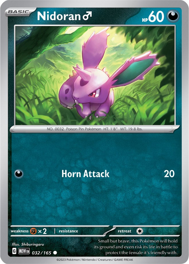 Nidoran M (032/165) [Scarlet & Violet: 151] | Arkham Games and Comics