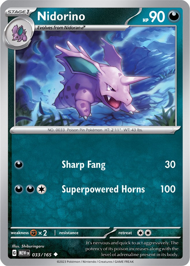 Nidorino (033/165) [Scarlet & Violet: 151] | Arkham Games and Comics