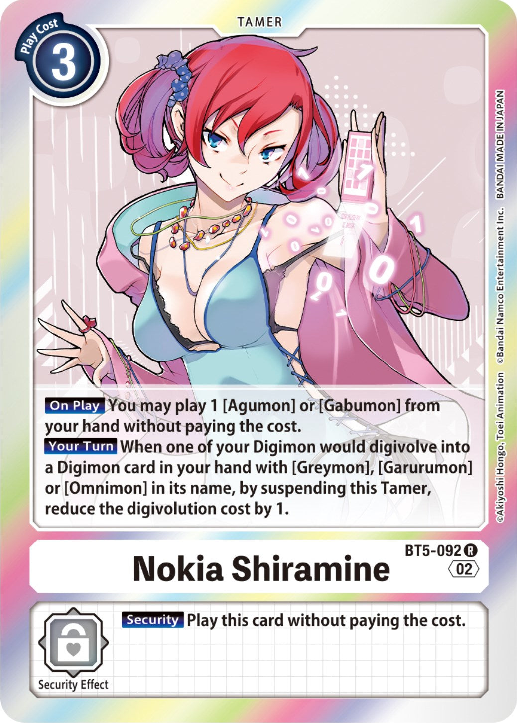 Nokia Shiramine [BT5-092] (Resurgence Booster Reprint) [Resurgence Booster] | Arkham Games and Comics