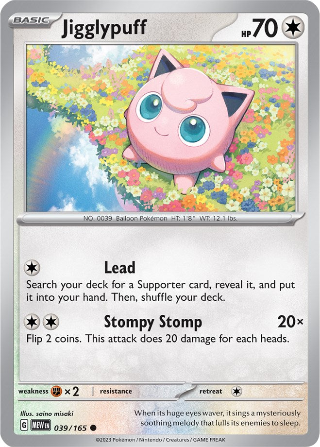 Jigglypuff (039/165) [Scarlet & Violet: 151] | Arkham Games and Comics